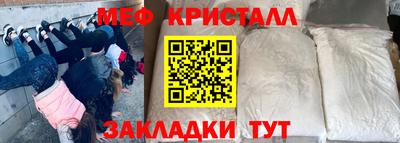 ПСИЛОЦИБИНОВЫЕ ГРИБЫ Кимры
