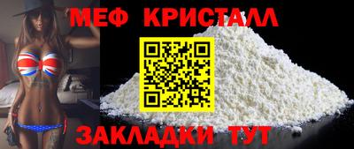 крисы Кингисепп