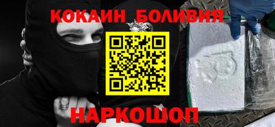 крисы Кингисепп
