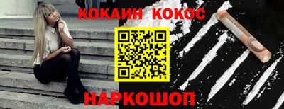 крисы Кингисепп