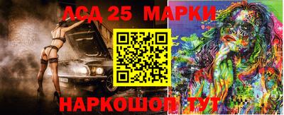 ПСИЛОЦИБИНОВЫЕ ГРИБЫ Кимры