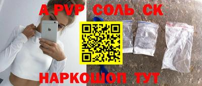 ПСИЛОЦИБИНОВЫЕ ГРИБЫ Кимры