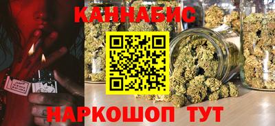 гашик Кинель