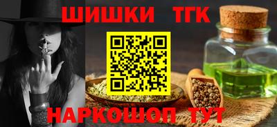 ПСИЛОЦИБИНОВЫЕ ГРИБЫ Кимры