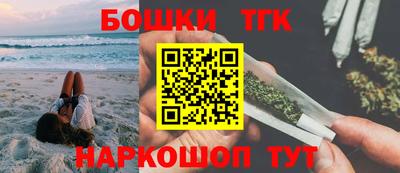ПСИЛОЦИБИНОВЫЕ ГРИБЫ Кимры