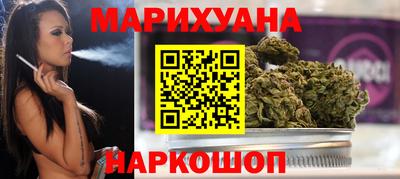 ПСИЛОЦИБИНОВЫЕ ГРИБЫ Кимры