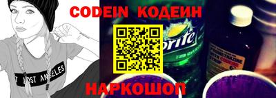 крисы Кингисепп