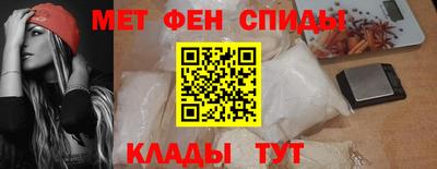 гашик Кинель