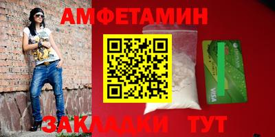 ПСИЛОЦИБИНОВЫЕ ГРИБЫ Кимры