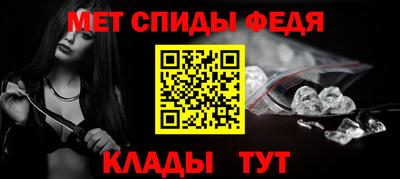 гашик Кинель