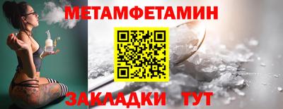 ПСИЛОЦИБИНОВЫЕ ГРИБЫ Кимры