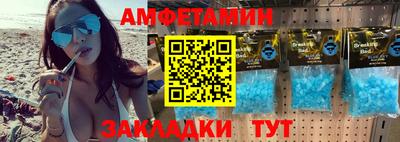 гашик Кинель