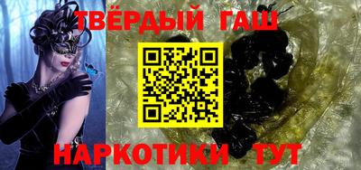 ПСИЛОЦИБИНОВЫЕ ГРИБЫ Кимры