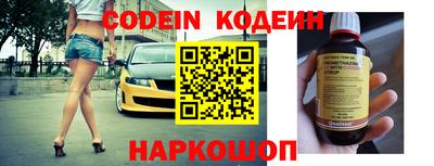 гашик Кинель