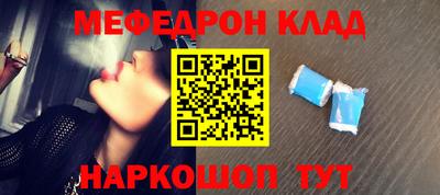 крисы Кингисепп