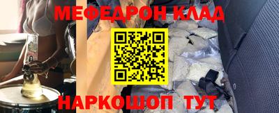 ПСИЛОЦИБИНОВЫЕ ГРИБЫ Кимры