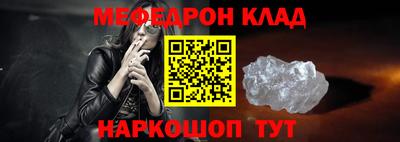 ПСИЛОЦИБИНОВЫЕ ГРИБЫ Кимры