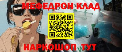 ПСИЛОЦИБИНОВЫЕ ГРИБЫ Кимры