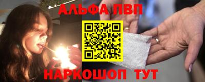 ПСИЛОЦИБИНОВЫЕ ГРИБЫ Кимры