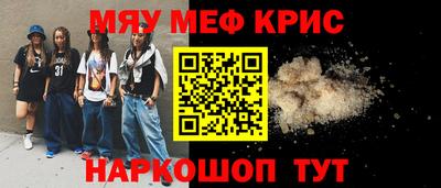 ПСИЛОЦИБИНОВЫЕ ГРИБЫ Кимры