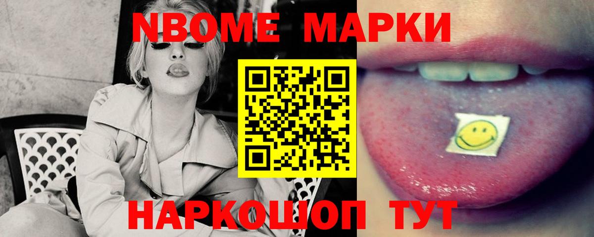 Кулебаки  Лсд 25 экстази кислота  ЛСД экстази кислота  Вход с VPN 